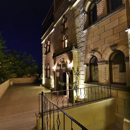 Reva Готель 2*